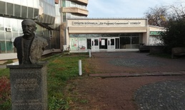 Somborska bolnica raspisala oglas za prijem novih radnika