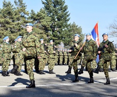 Poziv za dobrovoljno služenje vojnog roka