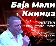 Koncert Baje Malog Knindže zakazan za 19. mart