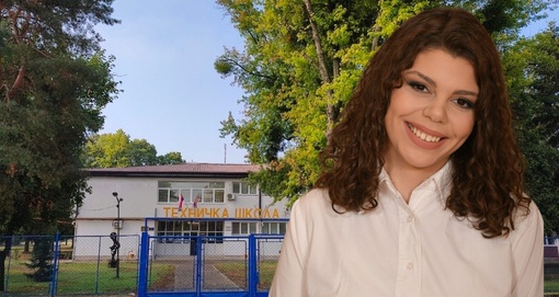 Dunja Dražić učenica generacije Tehničke škole sa domom učenika