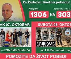 Vikend pred nama u znaku HUMANOSTI