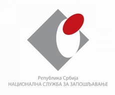 Javni poziv: MERA STICANJA PRAKTIČNIH ZNANJA