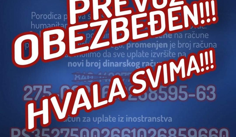 13760