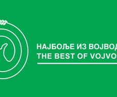 Konkurs za sticanje prava korišćenja znaka “Najbolje iz Vojvodine” otvoren do 25. septembra