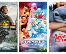 Tri nova filma u apatinskom bioskopu 24. i 25. jula