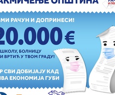 UZMI RAČUN I POBEDI 2020, PRVOPLASIRANIH 9 OPŠTINA DOBIJAJU 20.000 EVRA