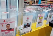 Crveni krst Apatin organizovao niz humanitarnih akcija za lečenje naših obolelih sugrađana