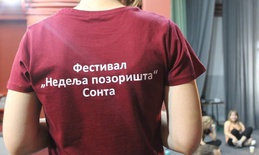 “Nedelja pozorišta” u Sonti počinje u ponedeljak, 1. juna